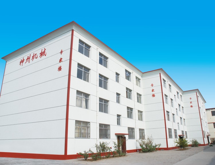 專家辦公樓